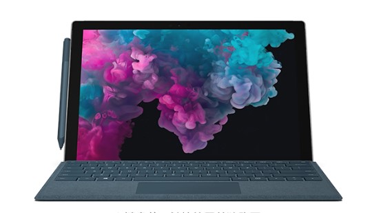 藤县从 Mac 切换到 Microsoft Surface